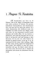 Holy Trio And Their Mission