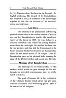 Holy Trio And Their Mission