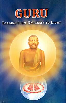 Guru - Leading from Darkness to Light