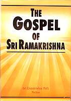The Gospel of Sri Ramakrishna (Royal)