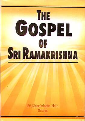 The Gospel of Sri Ramakrishna (Royal)