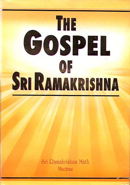 The Gospel of Sri Ramakrishna (Royal)