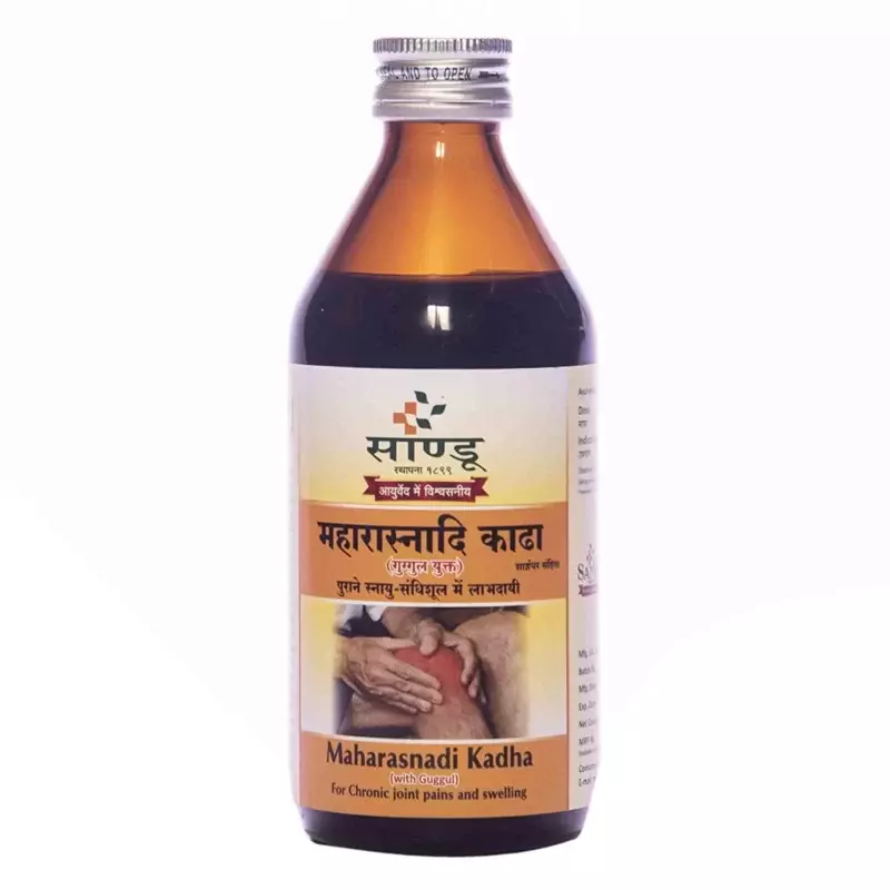 Sandu Maharasnadi Kadha