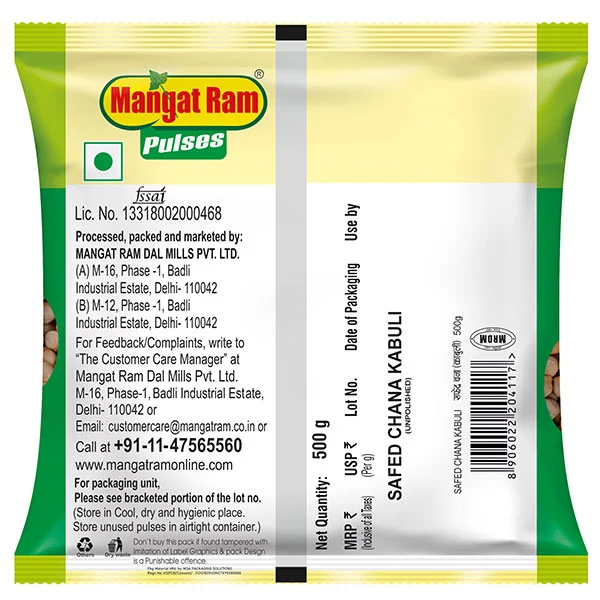 Mangat Ram Premium Safed Chana (Kabuli Chana)