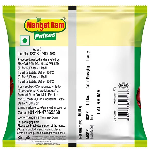 Mangat Ram Premium Lal Rajma