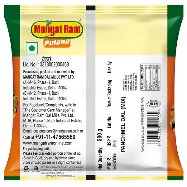 Mangat Ram Premium Panchmel Dal (Mix Dal)
