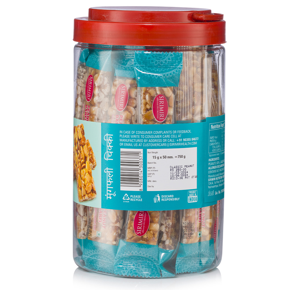 Peanut Barfi (15g each) - Jar of 50