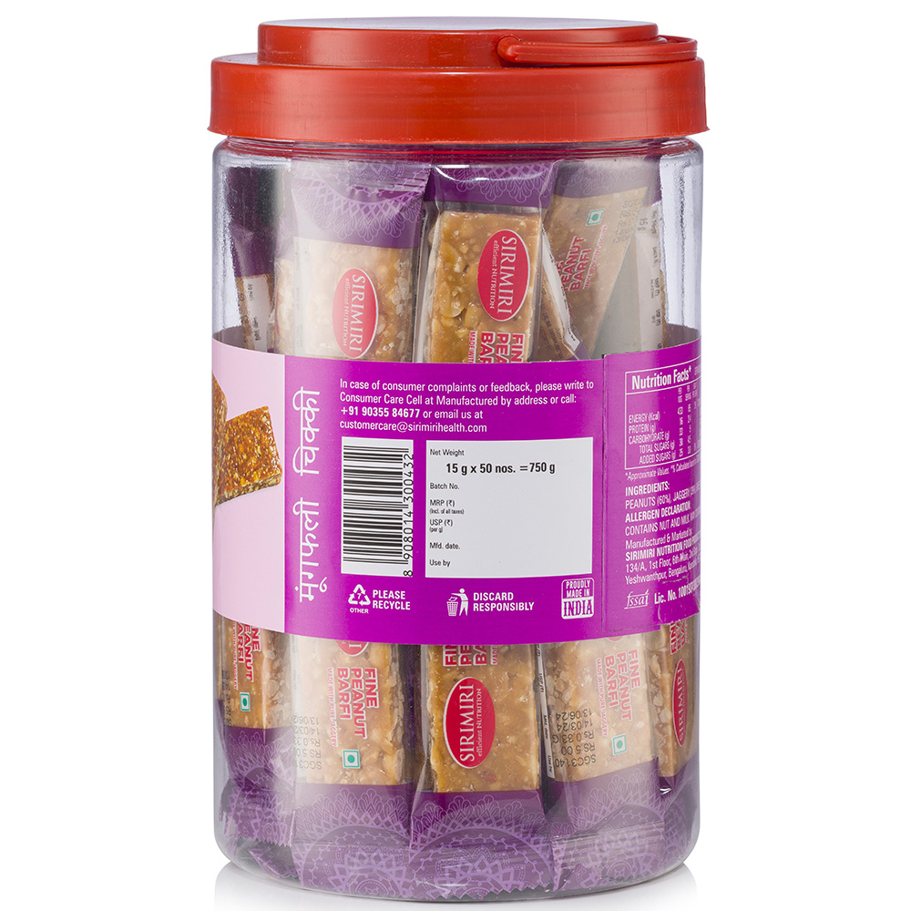 SIRIMIRI Crushed Peanut Chikki - Jar of 50 Pieces