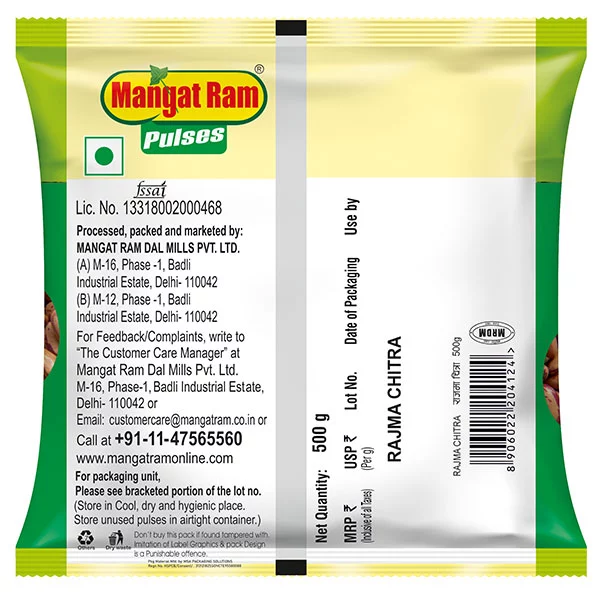 Mangat Ram Premium Rajma Chitra