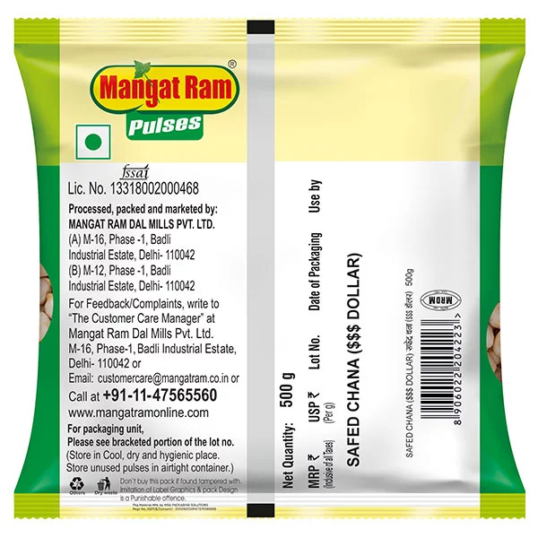 Mangat Ram Dollar Kabuli Chana (Premium Safed Chana)
