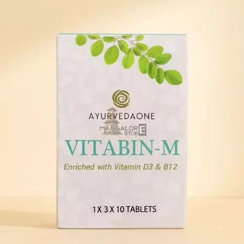 Ayurveda One Vitabin M
