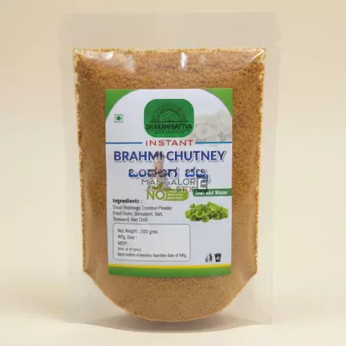 Brahmi Chutney Powder