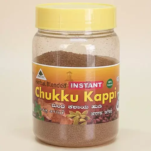 Chukku Kappi