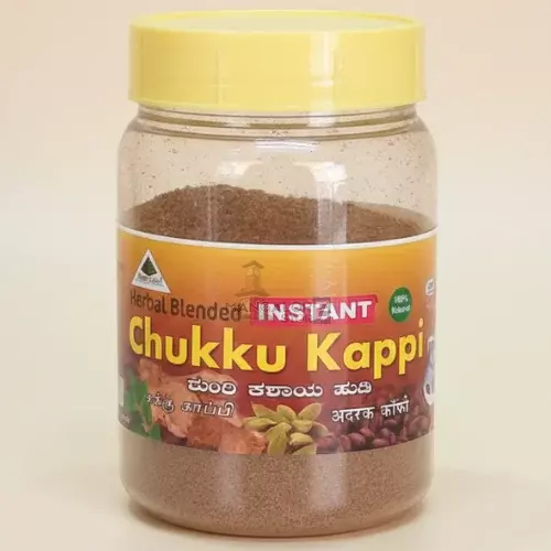 Chukku Kappi