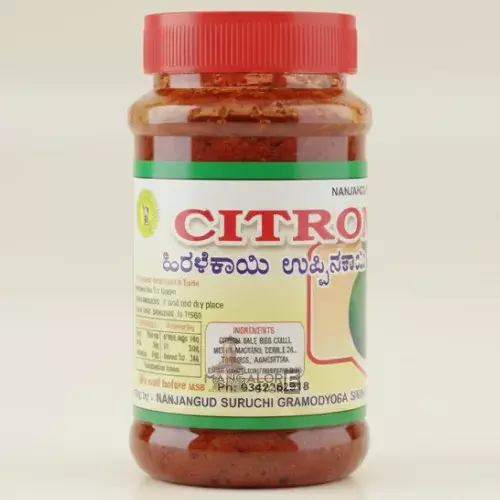 Suruchi’s Citron Pickle