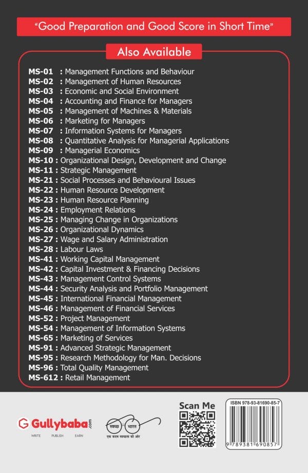 IGNOU MS-02 - Management of Human Resources, Latest Help Book Edition