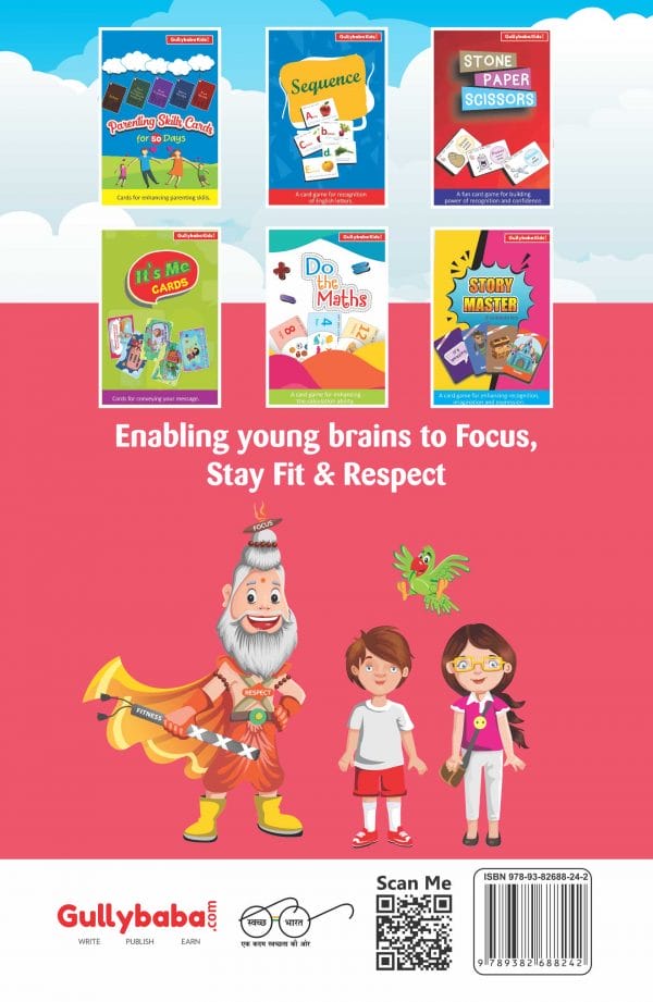 IGNOU MS-04 - Accounting and Finance for Managers, Latest Help Book Edition