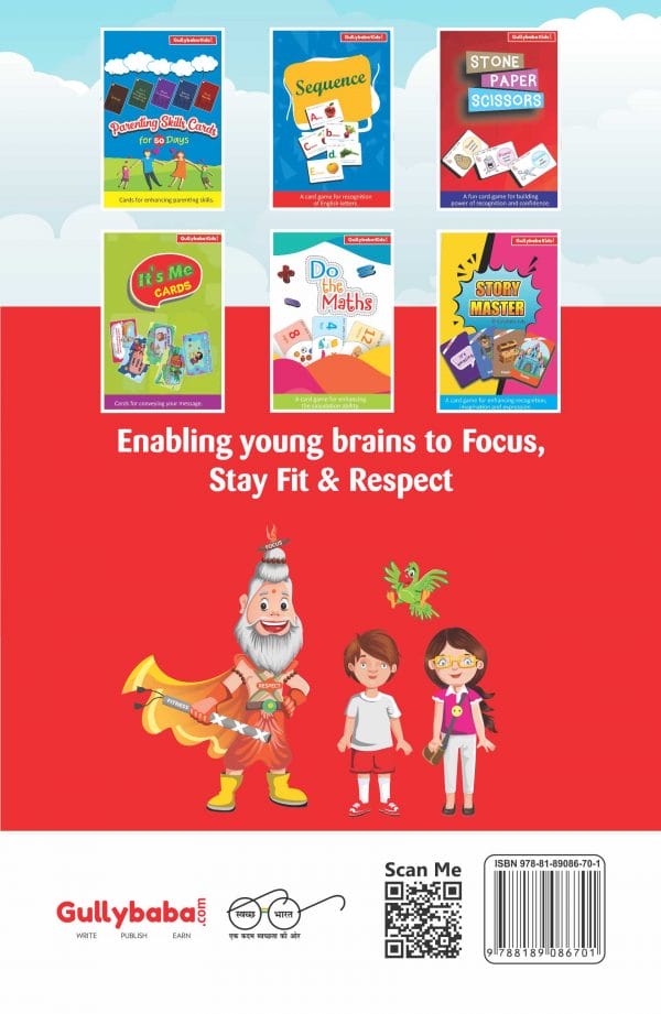 IGNOU MS-06 - Marketing for Managers, Latest Help Book Edition