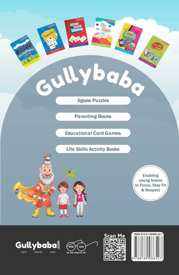 IGNOU MS-09 - Managerial Economics, Latest Help Book Edition