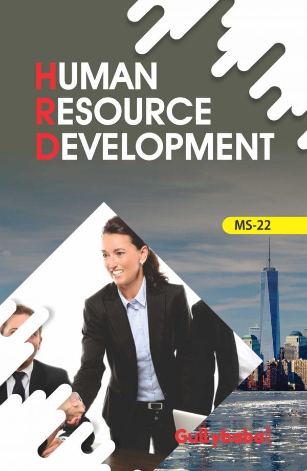 IGNOU MS-22 - Human Resource Development, Latest Help Book Edition