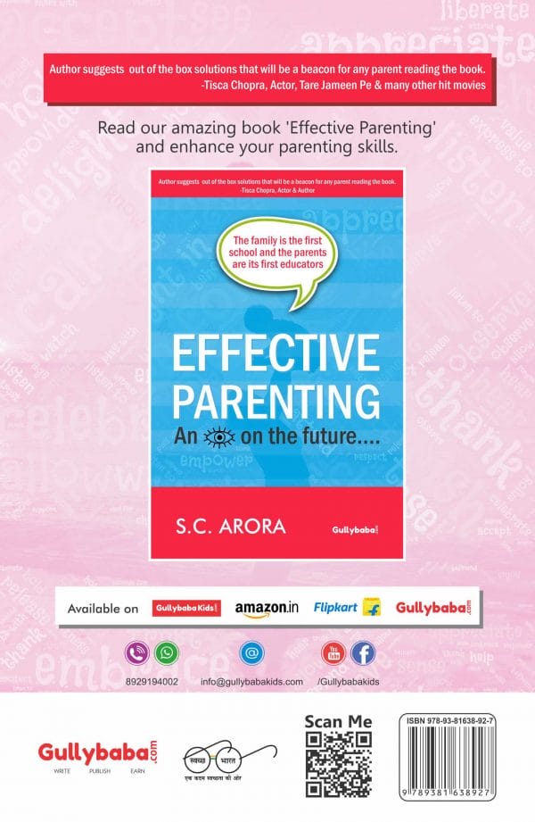 IGNOU MS-25 - Managing Change in Organizations, Latest Help Book Edition