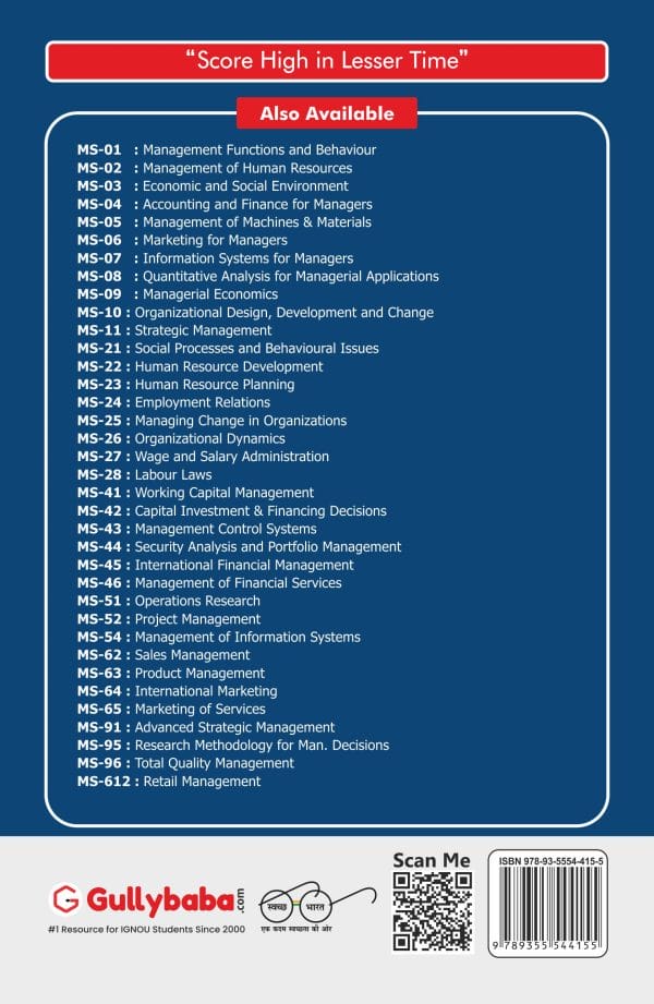 IGNOU MS-64 - International Marketing, Latest Help Book Edition