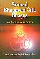 Bhagavad Gita Bhashya: With the Commentary of Sri Shankaracharya