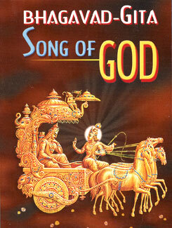 Bhagavad Gita: The Song of God