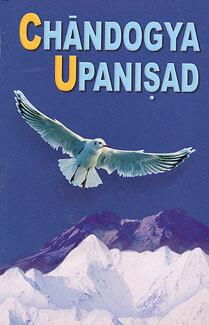 Chandogya Upanishad