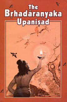 Brihadaranyaka Upanishad