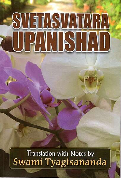 Shvetashvatara Upanishad