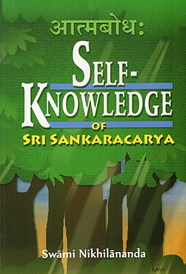 Self-Knowledge: of Sri Shankaracharya