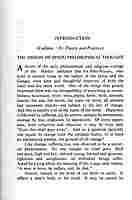 Self-Knowledge: of Sri Shankaracharya