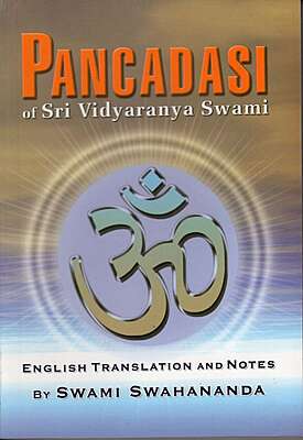 Panchadashi: of Sri Vidyaranya Swami