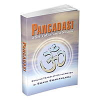 Panchadashi: of Sri Vidyaranya Swami Panchadashi: of Sri Vidyaranya Swami