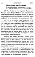 Panchadashi: of Sri Vidyaranya Swami Panchadashi: of Sri Vidyaranya Swami
