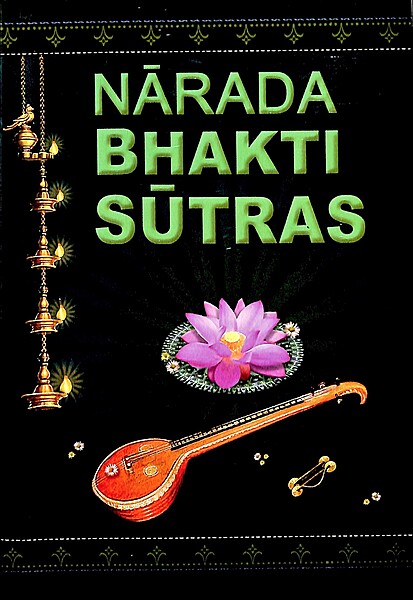 Narada Bhakti Sutras (English)