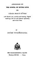 Narada Bhakti Sutras (English)