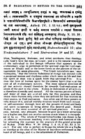 Narada Bhakti Sutras (English)