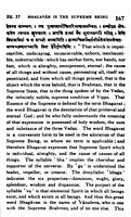 Narada Bhakti Sutras (English)