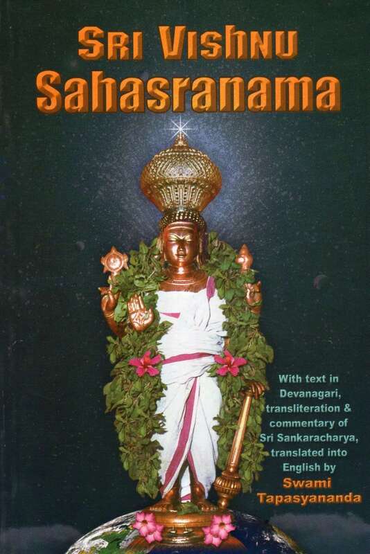 Sri Vishnu Sahasranama: With the Commentary of Sri Shankaracharya