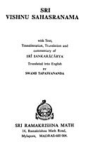 Sri Vishnu Sahasranama: With the Commentary of Sri Shankaracharya