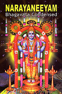 Narayaneeyam Narayaneeyam
