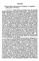 Narayaneeyam Narayaneeyam