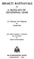 Bhakti Ratnavali: An Anthology from the Bhagavata (English)