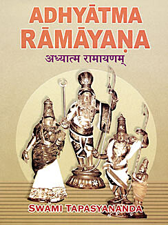 Adhyatma Ramayana