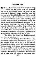 Srimad Ramayana Srimad Ramayana