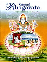 Srimad Bhagavata - The Holy Book of God (Set)