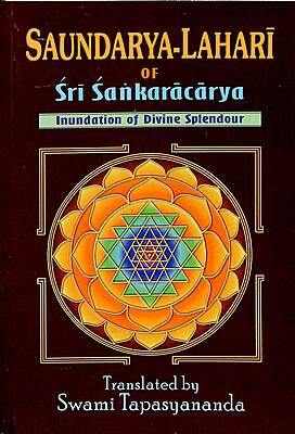 Saundarya Lahari: of Sri Shankaracharya