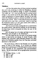 Saundarya Lahari: of Sri Shankaracharya